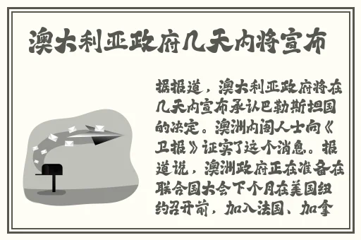 精品**无码区二区三区